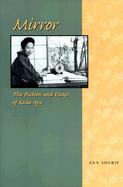 Mirror The Fiction and Essays of Koda Aya cover