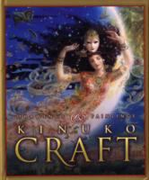Kinuko Craft : Drawings and Paintings cover