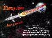 A Relativity Birthday Present cover