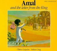 Amal and the Letter from the King cover