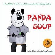 Panda Soup : Traditional Chinese Version cover