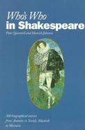 Who's Who in Shakespeare cover