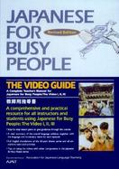 Japanese for Busy People The Video Guide cover