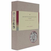 And Now We Are Going to Have a Party : Liner Notes to a Writer's Early Life cover