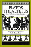 Plato's Theaetetus (volume1) cover