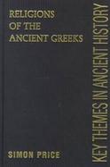 Religions of the Ancient Greeks cover