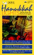 Hanukkah Lights: Stories from the Festival of Lights cover