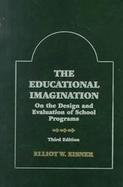 Educational Imagination cover