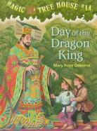 Day of the Dragon King cover