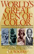 World's Great Men of Color (volume1) cover