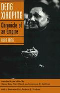 Deng Xiaoping Chronicle of an Empire cover