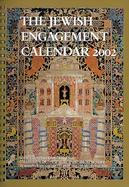 The Jewish Engagement Calendar cover