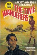 The Time Wanderers cover