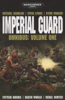 Imperial Guard Omnibus: v. 1 cover