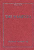 MANITOU 25TH ANNIVERSARY LIMITED EDITION cover