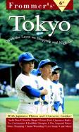 Frommer's Tokyo cover