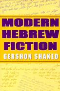 Modern Hebrew Fiction cover