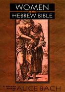 Women in the Hebrew Bible cover