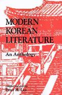 Modern Korean Literature An Anthology cover
