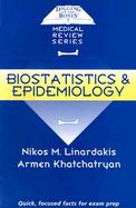 Biostatistics and Epidemiology cover