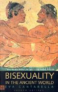 Bisexuality in the Ancient World cover