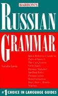 Russian Grammar cover
