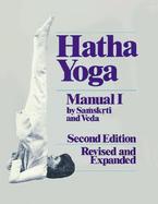 Hatha Yoga: Manual I cover
