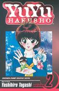 Yuyu Hakusho (volume2) cover