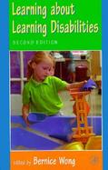 Learning About Learning Disabilities cover