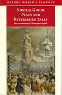 Petersburg Tales, Marriage, the Government Inspector cover