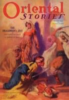 Oriental Stories Summer 1932 (volume2) cover