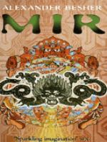 MIR cover