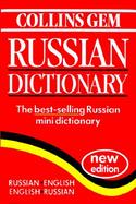 Collins Gem Russian Dictionary: Russian-English, English-Russian cover
