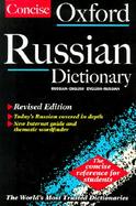 The Concise Oxford Russian Dictionary cover