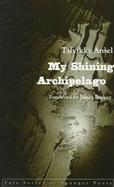 My Shining Archipelago cover