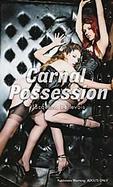 Carnal Possession cover