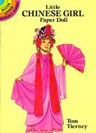 Little Chinese Girl Paper Doll cover