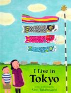 I Live in Tokyo cover