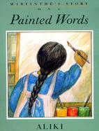 Marianthe's Story Painted Words, Spoken Memories cover
