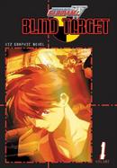 Mobile Suit Gundam Wing Blind Target cover