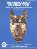 The Greek Design Book Designs from the Age of Alexander the Great cover