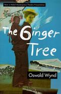 The Ginger Tree cover