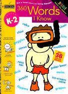 360 Words I Know (Grades K - 2) cover