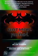 Batman and Robin cover