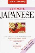 Ultimate Japanese Basic-Intermediate cover