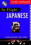 In-Flight Japanese cover