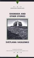 Shamara and Other Writings cover