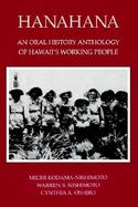 Hanahana An Oral History Anthology of Hawaii's Working People cover