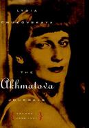 The Akhmatova Journals cover