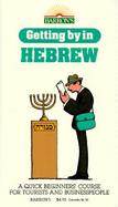 Getting by in Hebrew cover